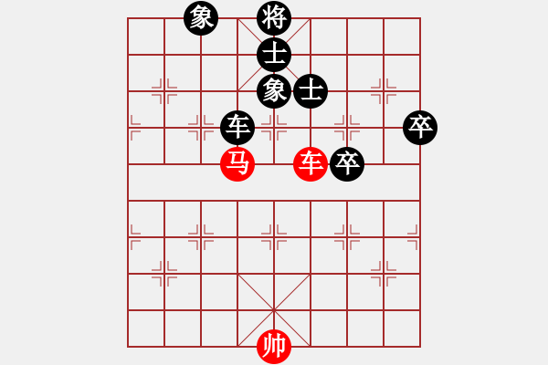 象棋棋譜圖片：夢幻聯(lián)隊木(9星)-負(fù)-好心棋友(6星) - 步數(shù)：100 