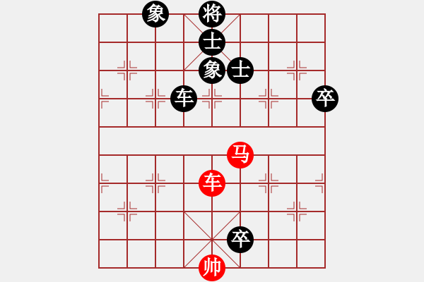 象棋棋譜圖片：夢幻聯(lián)隊木(9星)-負(fù)-好心棋友(6星) - 步數(shù)：110 