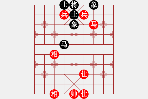 象棋棋譜圖片：黃培祿[253671652] -VS- 前鋒老道 [893135104] - 步數(shù)：120 