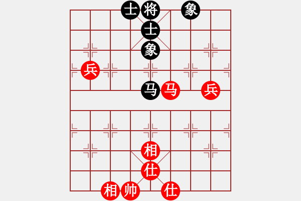 象棋棋譜圖片：黃培祿[253671652] -VS- 前鋒老道 [893135104] - 步數(shù)：90 