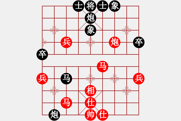 象棋棋譜圖片：逍遙之關(guān)羽(7級(jí))-和-不游泳的魚(yú)(月將) - 步數(shù)：60 