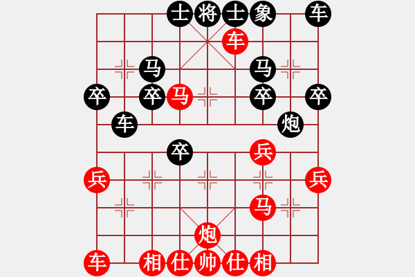 象棋棋譜圖片：太守棋狂先勝中棋交流中心幸?？鞓?lè)2018·12·23 - 步數(shù)：33 