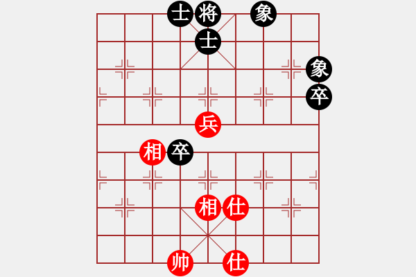 象棋棋譜圖片：天機商業(yè)庫(9星)-和-jiaweih(北斗) - 步數(shù)：100 