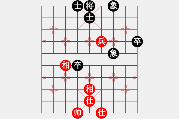 象棋棋譜圖片：天機商業(yè)庫(9星)-和-jiaweih(北斗) - 步數(shù)：110 