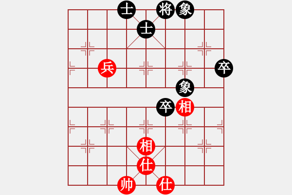 象棋棋譜圖片：天機商業(yè)庫(9星)-和-jiaweih(北斗) - 步數(shù)：120 