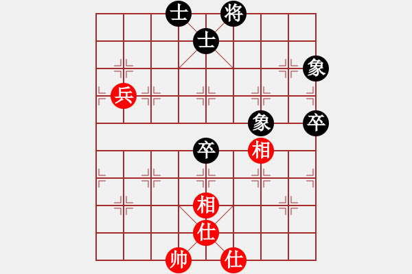 象棋棋譜圖片：天機商業(yè)庫(9星)-和-jiaweih(北斗) - 步數(shù)：130 