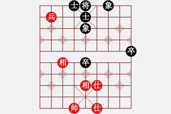 象棋棋譜圖片：天機商業(yè)庫(9星)-和-jiaweih(北斗) - 步數(shù)：140 