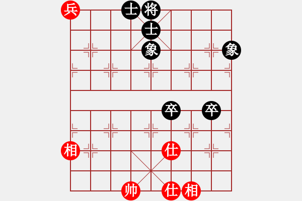 象棋棋譜圖片：天機商業(yè)庫(9星)-和-jiaweih(北斗) - 步數(shù)：160 