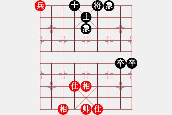 象棋棋譜圖片：天機商業(yè)庫(9星)-和-jiaweih(北斗) - 步數(shù)：170 