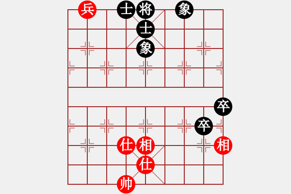 象棋棋譜圖片：天機商業(yè)庫(9星)-和-jiaweih(北斗) - 步數(shù)：190 