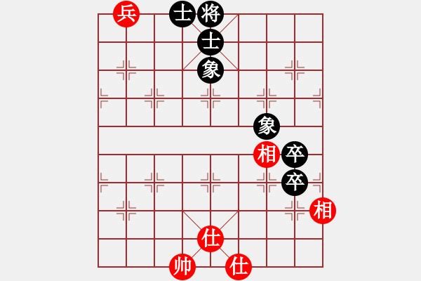 象棋棋譜圖片：天機商業(yè)庫(9星)-和-jiaweih(北斗) - 步數(shù)：200 