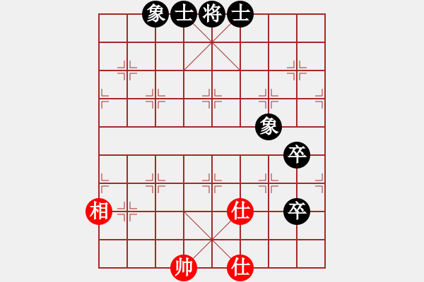 象棋棋譜圖片：天機商業(yè)庫(9星)-和-jiaweih(北斗) - 步數(shù)：210 