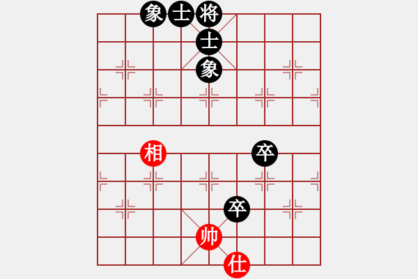 象棋棋譜圖片：天機商業(yè)庫(9星)-和-jiaweih(北斗) - 步數(shù)：220 