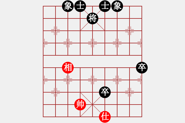 象棋棋譜圖片：天機商業(yè)庫(9星)-和-jiaweih(北斗) - 步數(shù)：230 