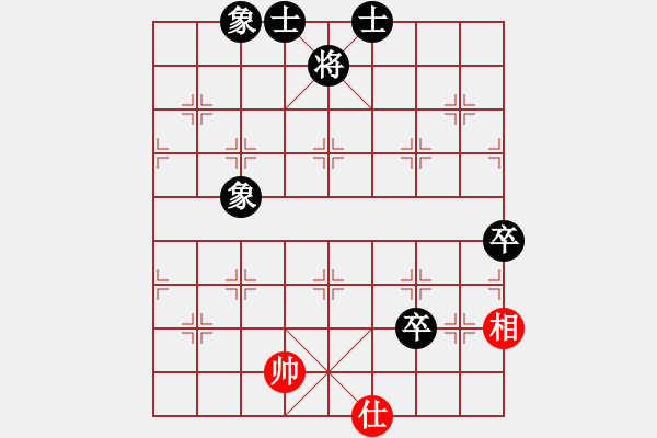 象棋棋譜圖片：天機商業(yè)庫(9星)-和-jiaweih(北斗) - 步數(shù)：240 