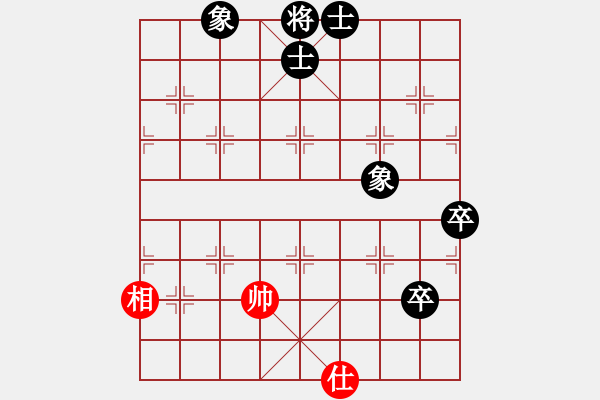 象棋棋譜圖片：天機商業(yè)庫(9星)-和-jiaweih(北斗) - 步數(shù)：250 