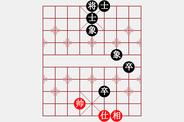 象棋棋譜圖片：天機商業(yè)庫(9星)-和-jiaweih(北斗) - 步數(shù)：270 