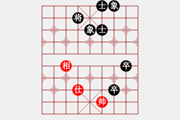 象棋棋譜圖片：天機商業(yè)庫(9星)-和-jiaweih(北斗) - 步數(shù)：310 