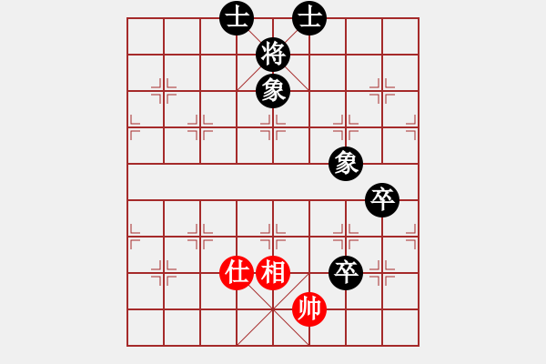 象棋棋譜圖片：天機商業(yè)庫(9星)-和-jiaweih(北斗) - 步數(shù)：320 