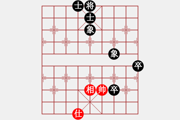 象棋棋譜圖片：天機商業(yè)庫(9星)-和-jiaweih(北斗) - 步數(shù)：330 