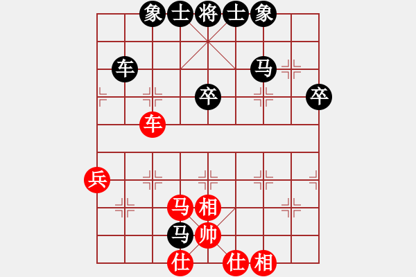 象棋棋譜圖片：天機商業(yè)庫(9星)-和-jiaweih(北斗) - 步數(shù)：60 