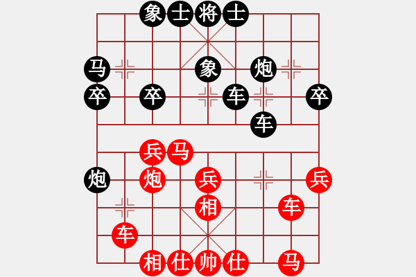 象棋棋譜圖片：舒蘭司令(8星)-勝-純?nèi)松先A山(9星) - 步數(shù)：40 