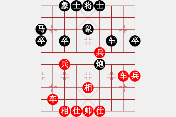 象棋棋譜圖片：舒蘭司令(8星)-勝-純?nèi)松先A山(9星) - 步數(shù)：60 