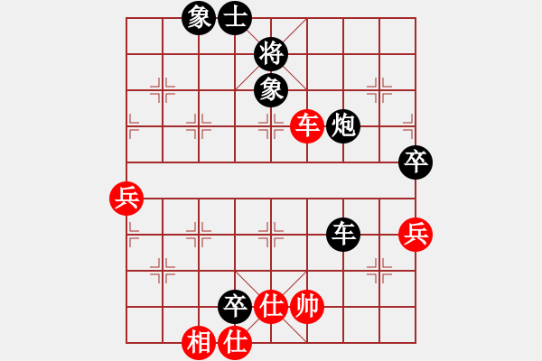 象棋棋譜圖片：2006年迪瀾杯弈天聯(lián)賽第四輪：品棋弈戰(zhàn)(9級)-負(fù)-老老土八路(5段) - 步數(shù)：120 