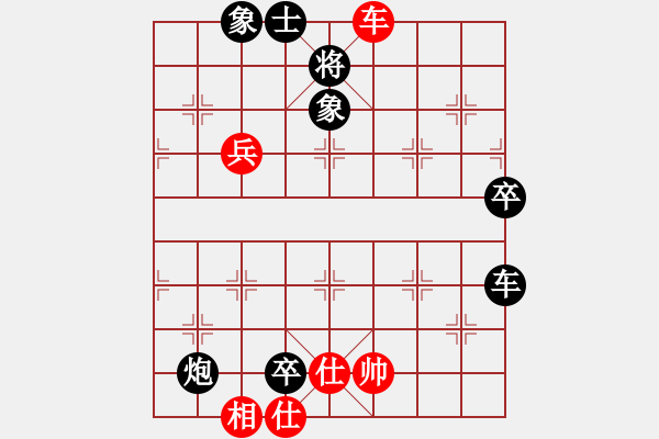 象棋棋譜圖片：2006年迪瀾杯弈天聯(lián)賽第四輪：品棋弈戰(zhàn)(9級)-負(fù)-老老土八路(5段) - 步數(shù)：140 