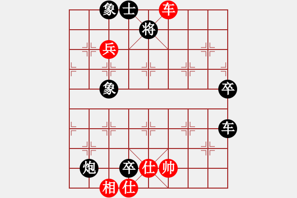 象棋棋譜圖片：2006年迪瀾杯弈天聯(lián)賽第四輪：品棋弈戰(zhàn)(9級)-負(fù)-老老土八路(5段) - 步數(shù)：150 