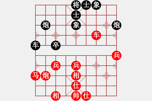 象棋棋譜圖片：zggg(2級)-和-發(fā)斷情斷(2級) - 步數(shù)：50 