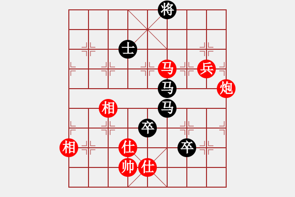 象棋棋譜圖片：第四輪 棋門(mén)客棧王大 先勝 棋門(mén)客棧玄玄 - 步數(shù)：100 