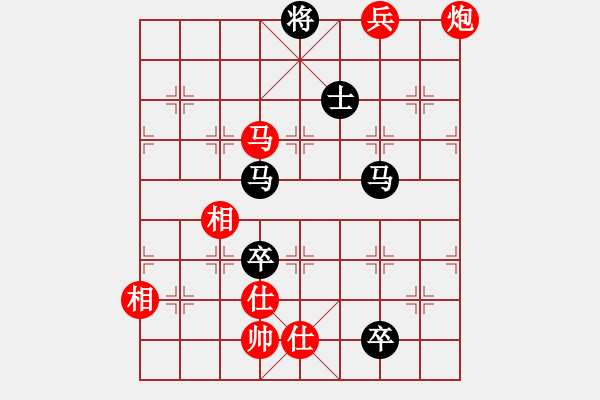 象棋棋譜圖片：第四輪 棋門(mén)客棧王大 先勝 棋門(mén)客棧玄玄 - 步數(shù)：131 