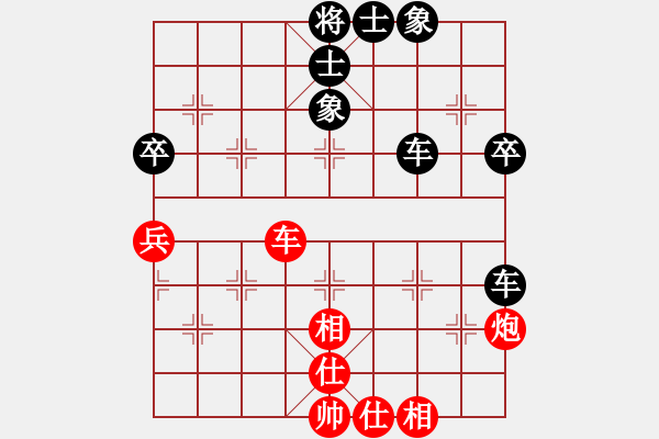 象棋棋譜圖片：風(fēng)流棋帥(5級(jí))-負(fù)-菜蟲(2段) - 步數(shù)：60 