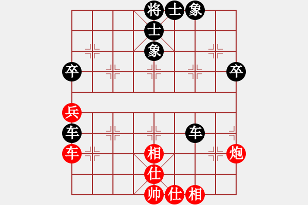 象棋棋譜圖片：風(fēng)流棋帥(5級(jí))-負(fù)-菜蟲(2段) - 步數(shù)：64 