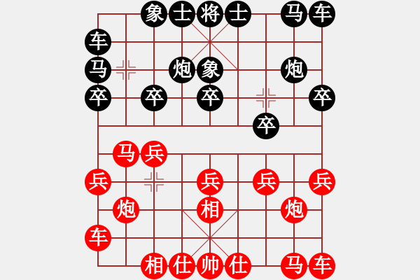 象棋棋譜圖片：八19 常州云泉徐向海先勝江蘇蔣明成.XQF - 步數(shù)：10 