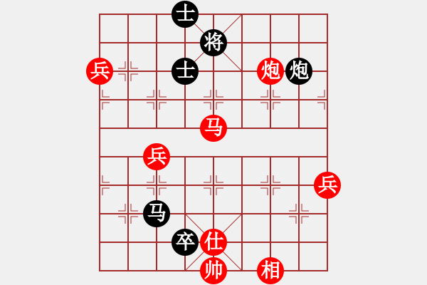 象棋棋譜圖片：fqzpm(1段)-勝-wukok(2段) - 步數(shù)：100 