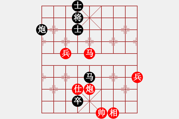 象棋棋譜圖片：fqzpm(1段)-勝-wukok(2段) - 步數(shù)：110 