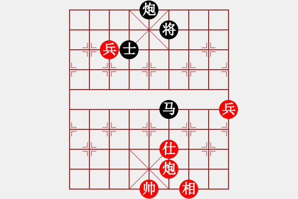 象棋棋譜圖片：fqzpm(1段)-勝-wukok(2段) - 步數(shù)：140 