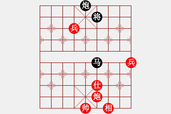 象棋棋譜圖片：fqzpm(1段)-勝-wukok(2段) - 步數(shù)：141 