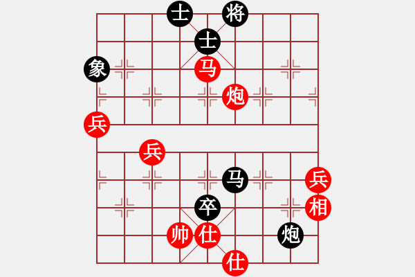 象棋棋譜圖片：fqzpm(1段)-勝-wukok(2段) - 步數(shù)：70 