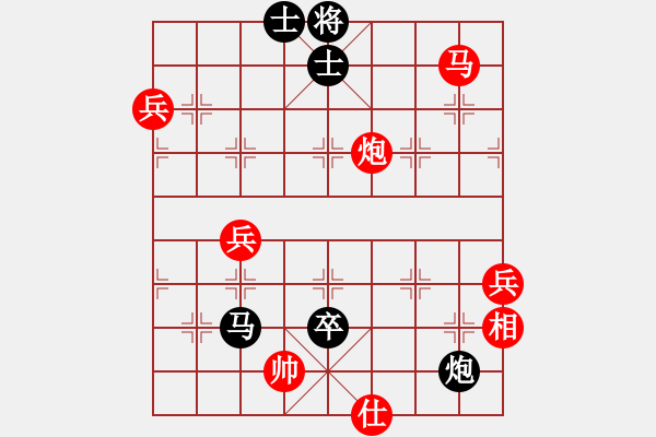 象棋棋譜圖片：fqzpm(1段)-勝-wukok(2段) - 步數(shù)：80 