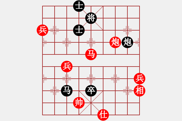 象棋棋譜圖片：fqzpm(1段)-勝-wukok(2段) - 步數(shù)：90 