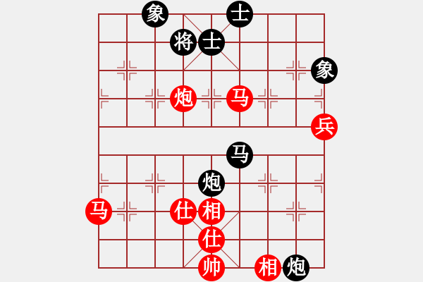 象棋棋譜圖片：1749局 B00-中炮局-天天AI選手 紅先和 小蟲引擎23層 - 步數(shù)：110 