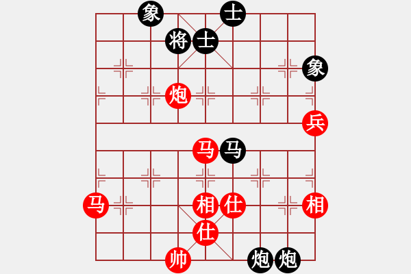 象棋棋譜圖片：1749局 B00-中炮局-天天AI選手 紅先和 小蟲引擎23層 - 步數(shù)：120 