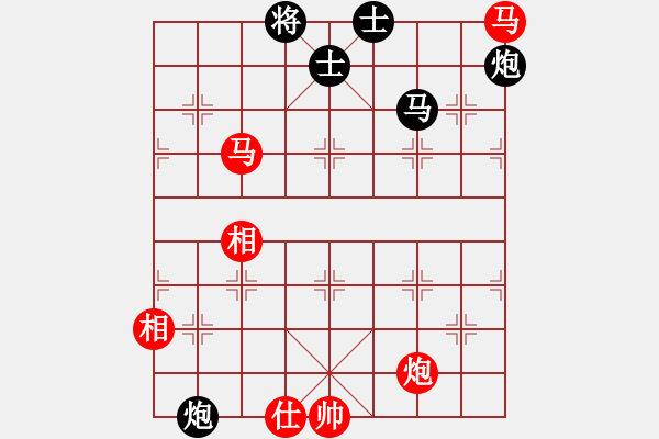 象棋棋譜圖片：1749局 B00-中炮局-天天AI選手 紅先和 小蟲引擎23層 - 步數(shù)：210 