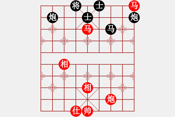 象棋棋譜圖片：1749局 B00-中炮局-天天AI選手 紅先和 小蟲引擎23層 - 步數(shù)：220 