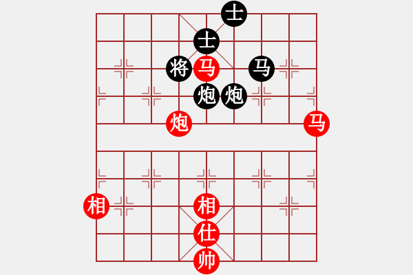 象棋棋譜圖片：1749局 B00-中炮局-天天AI選手 紅先和 小蟲引擎23層 - 步數(shù)：250 