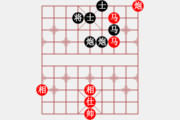 象棋棋譜圖片：1749局 B00-中炮局-天天AI選手 紅先和 小蟲引擎23層 - 步數(shù)：260 