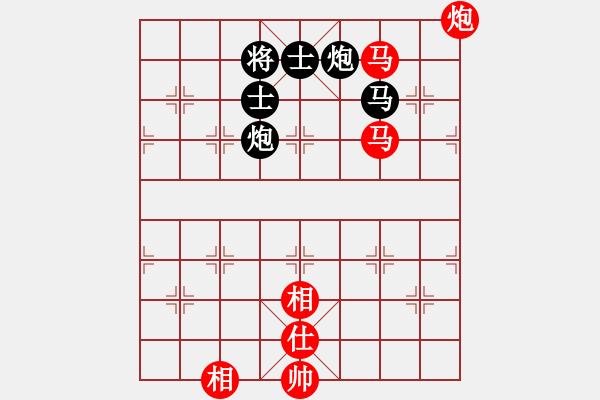 象棋棋譜圖片：1749局 B00-中炮局-天天AI選手 紅先和 小蟲引擎23層 - 步數(shù)：270 